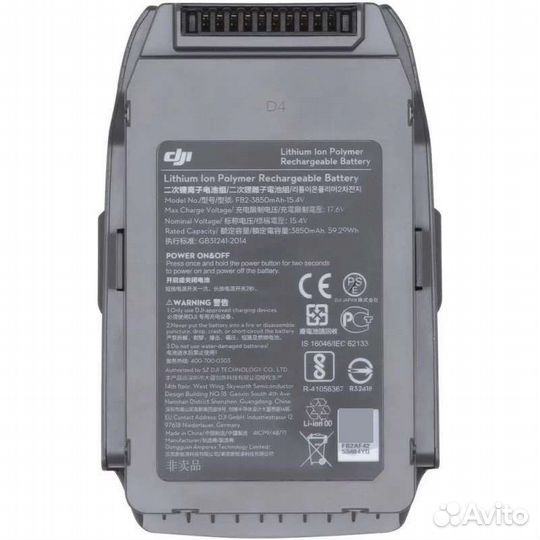 Аккумулятор батарея DJI Mavic 2 air phantom 3 4