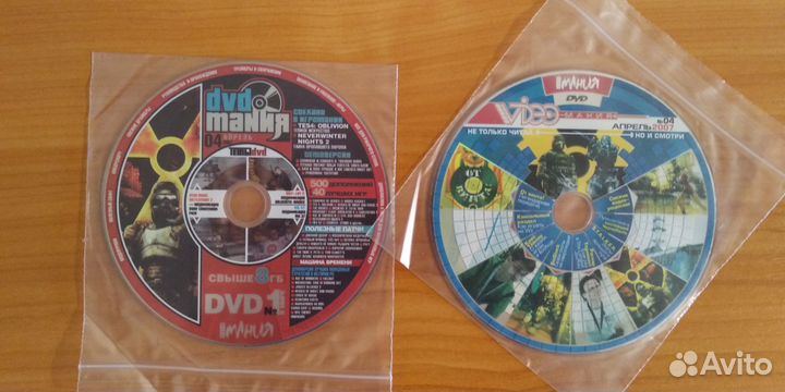 Лицензионные игры для PC