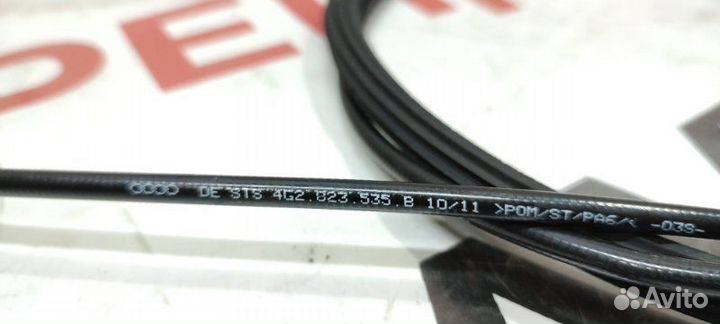 Тросик замка капота Audi A6 4G CGW 18.04.2011