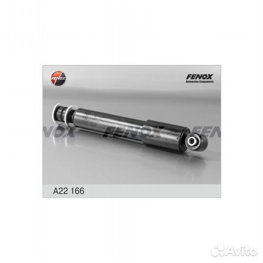 Амортизатор VW multivan (T4) -03 зад.газ