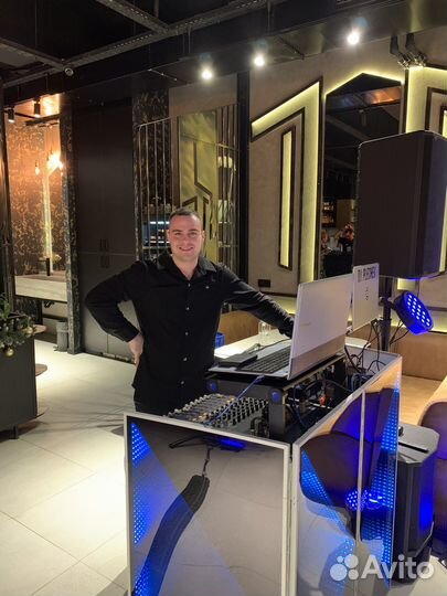 Диджей+ведущий+оборудование на ваше мероприятие