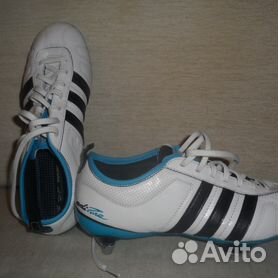 Adidas adipure hot sale 36.3 w