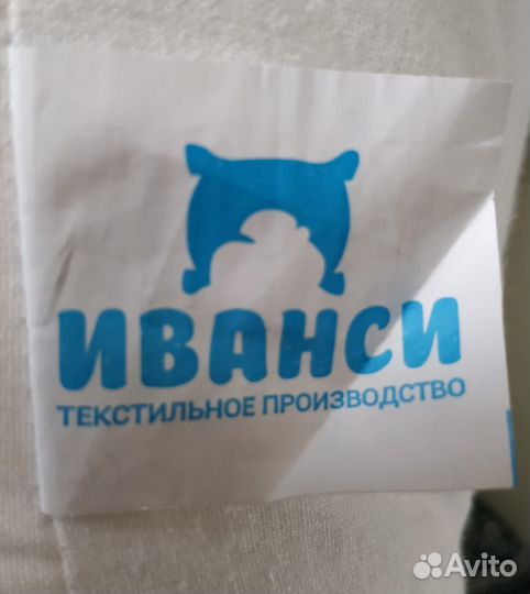 Подушка для беременных и для кормления малыша