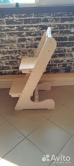 Растущий стул звёздочка