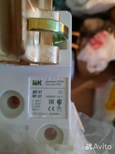 Держатель плавкого предохранителя