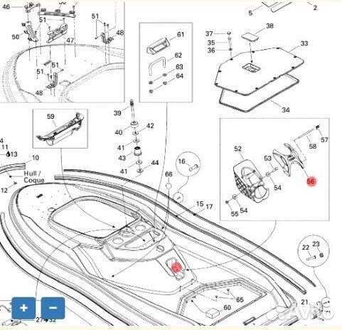 Ручка 269001129 для гидроцикла BRP
