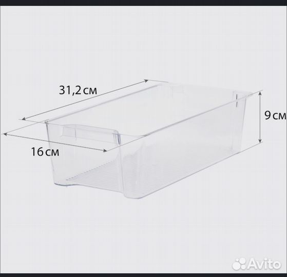 Органайзер для холодильника