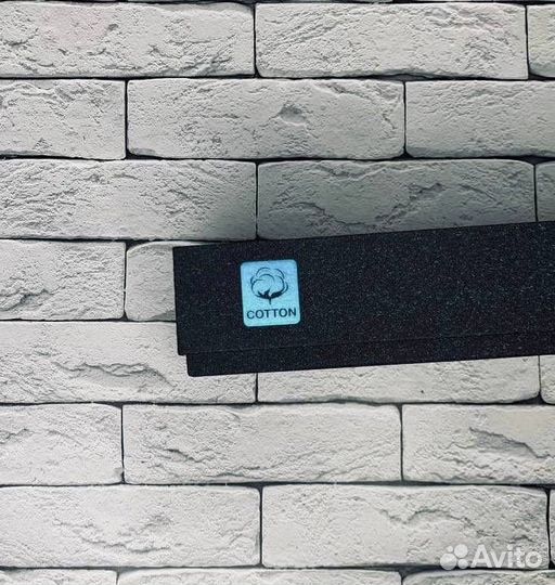 Мужские носки