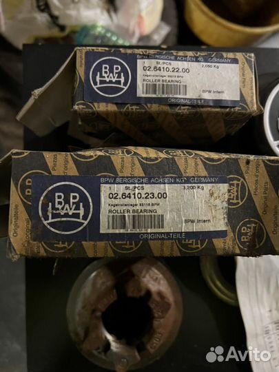 Ремкомплект ступицы BPW ECO 10-12T