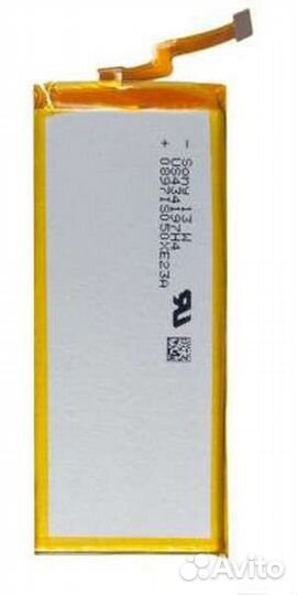 Аккумулятор для Huawei Honor 4c hb444199ebc