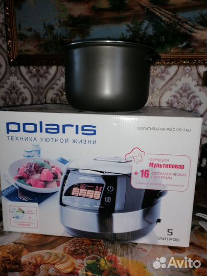 Polaris Мультиварка PMC 0517AD, 860Вт новая