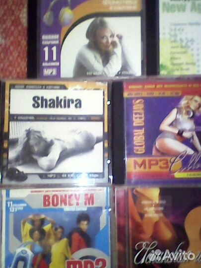 Mp3 диски музыка