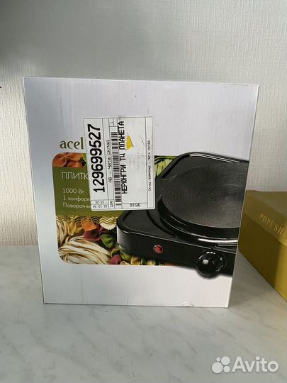 Плита электрическая настольная