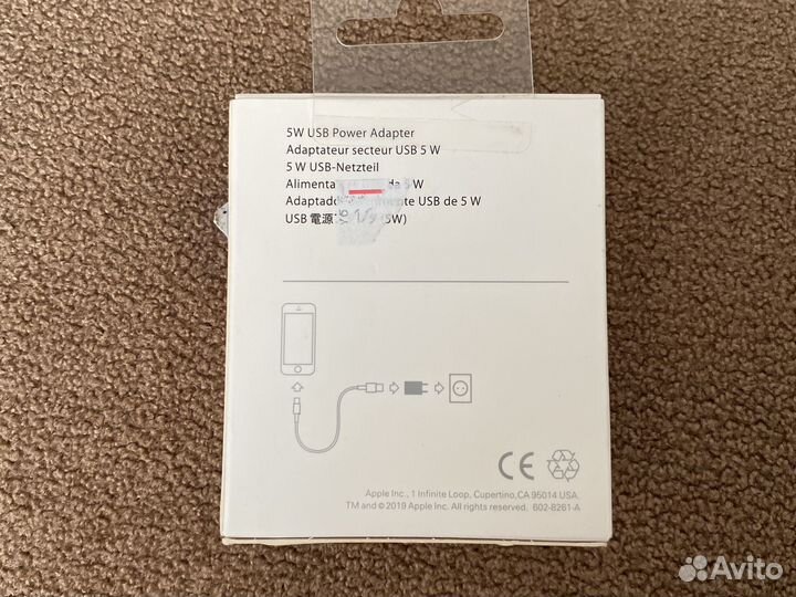 Адаптер (блок) и usb кабель для iPhone