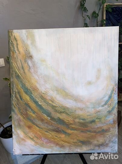 Интерьерная картина абстракция