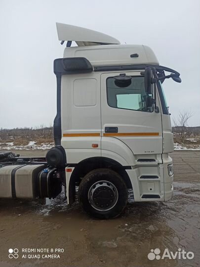 КАМАЗ 5490 NEO, 2021