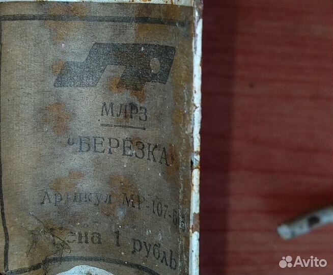 Подставка для цветов 