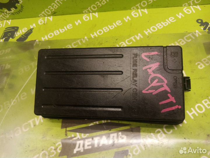 Крышка блока предохранителей Chevrolet Lacetti 1.6