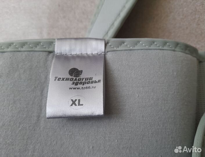 Корсет ортопедический пояснично крестцовый