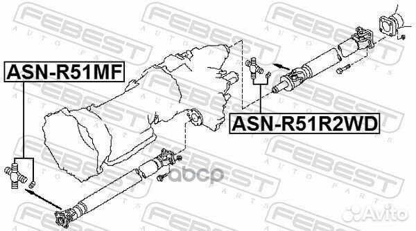 Крестовина карданного вала 27X83 asnr51R2WD Febest