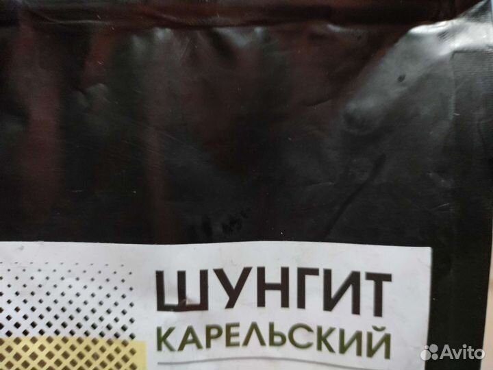 Мыло ручной работы