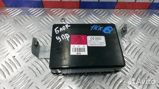 Блок управления hyundai tucson JM (1KK06NC01)