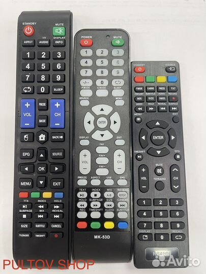 Пульты ду для телевизора erisson,lux,новый
