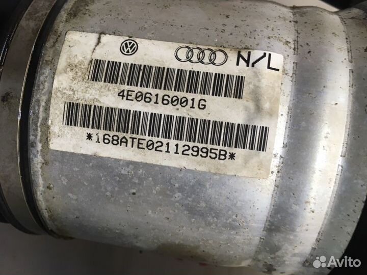 Стойка подвески задняя Audi A8 4E2 BFL 2003