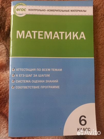 Учебные пособия бесплатно