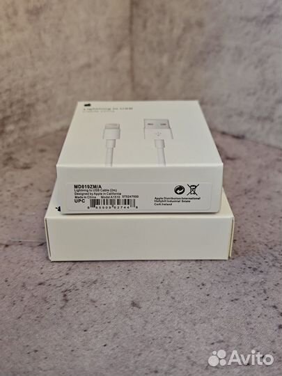 Кабель для зарядки iPhone Lightning 2 метра