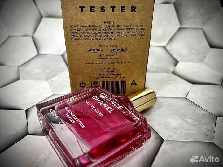 Chanel chance eau tendre женские духи