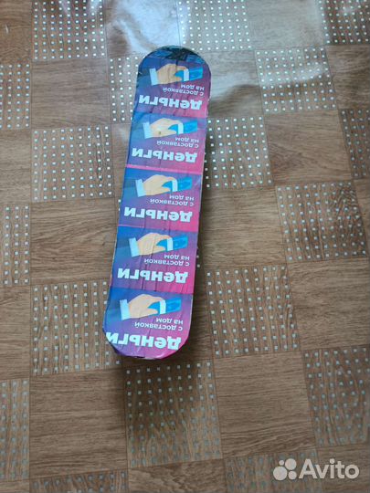 Скейтборд детский бу