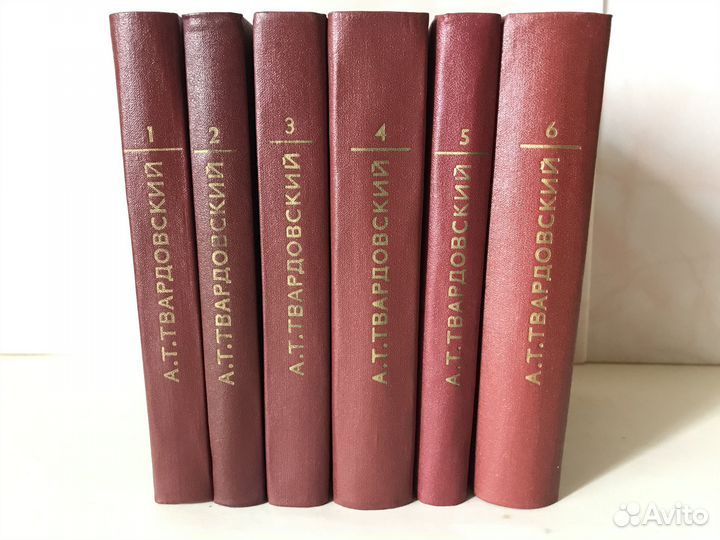 А.Т.Твардовский с\с в 6 томах 1976 г