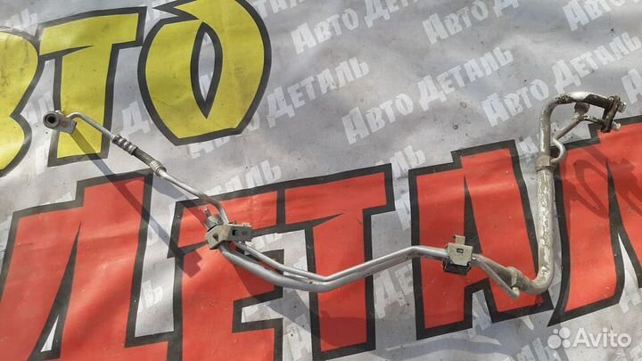 Трубка кондиционера Ford Kuga 2 Форд Куга 2