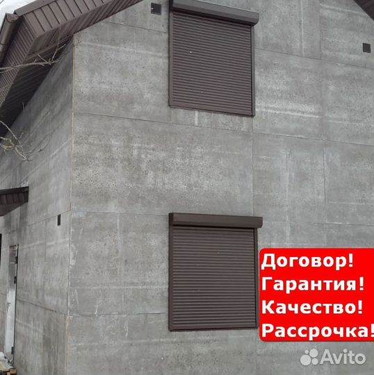 Рольворота алютех Селты