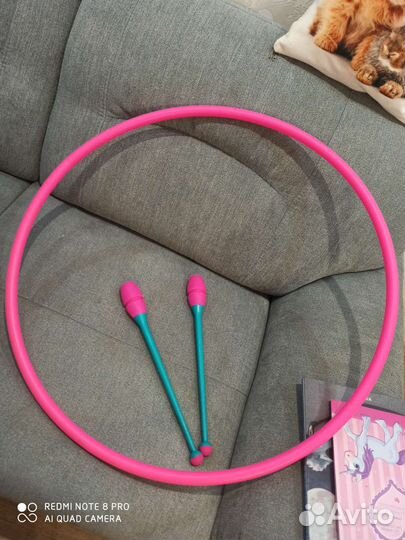 Обруч и булавы