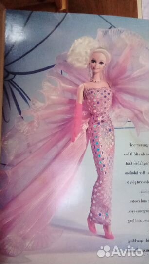 Barbie 90х evening extravaganza