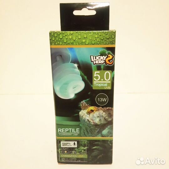 Ультрафиолетовая лампа уф 5.0 и 10.0 для рептилий