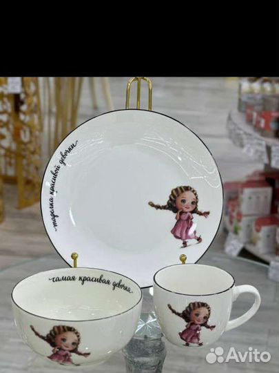 Набор детской столовой посуды