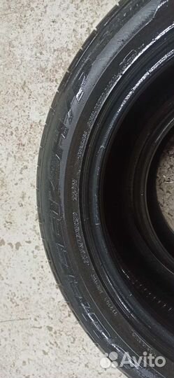 Bridgestone Dueler H/P 265/50 R19