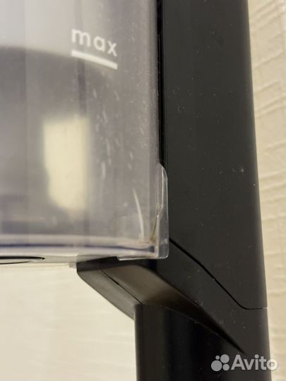 Пылесос dexp MS-1000H черный