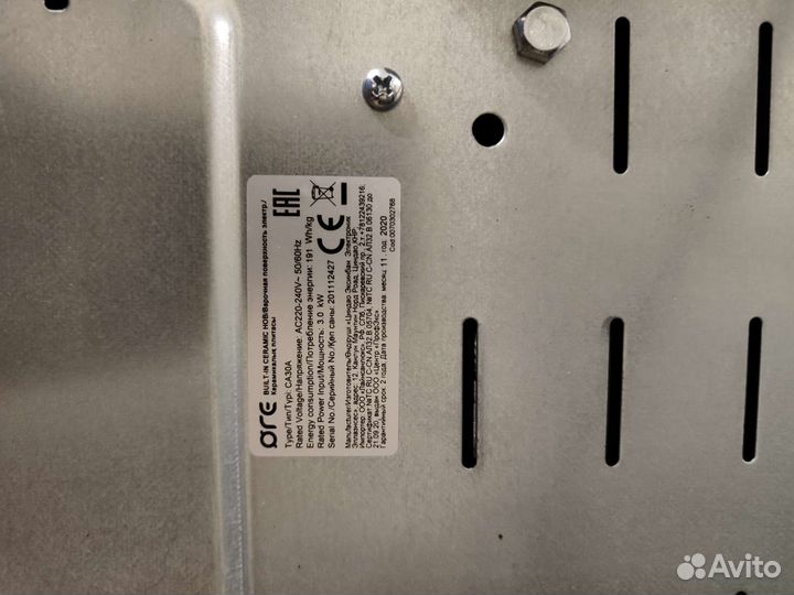 Варочная панель 2 конфорки ORE и Midea