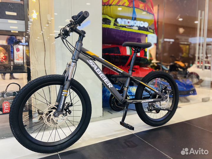 Детский велосипед на 20