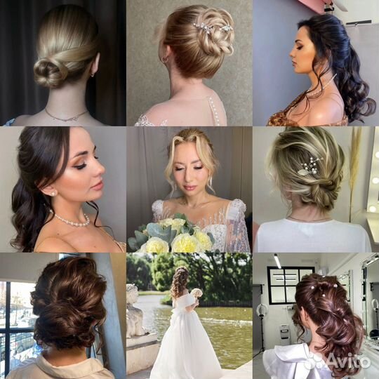 Визажист,макияж вечерний,свадебная причёска