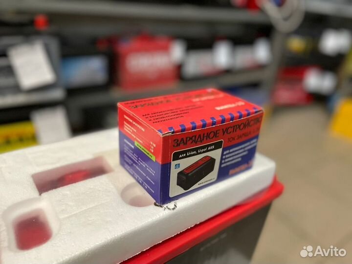 Зарядное устройство Вымпел-10