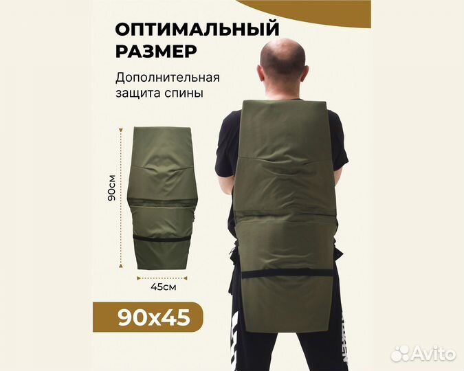 Пятиточечник двойной