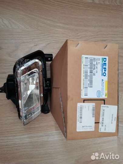 Противотуманные фары kia ceed 1