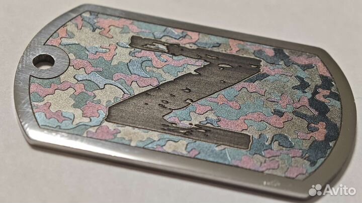 Армейский жетон вс россии Z