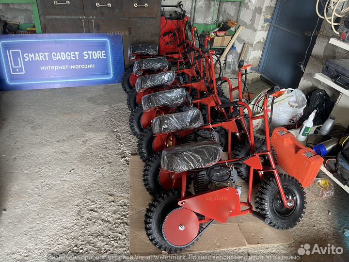 Мини мопед 50кубов