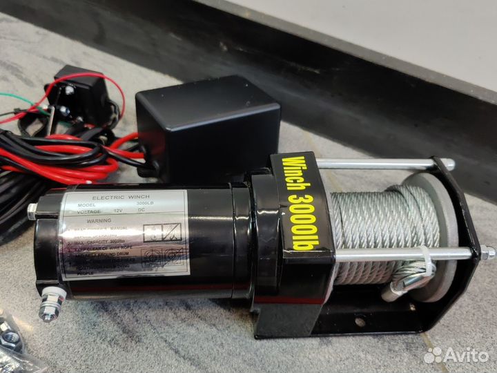 Лебедка электрическая 12v 3000 LBS новая